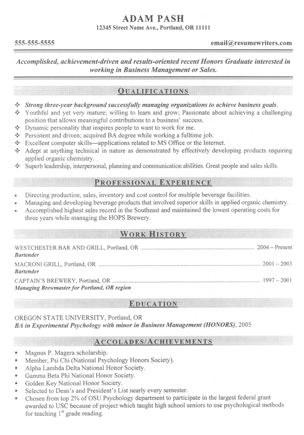 College admissions student resume
