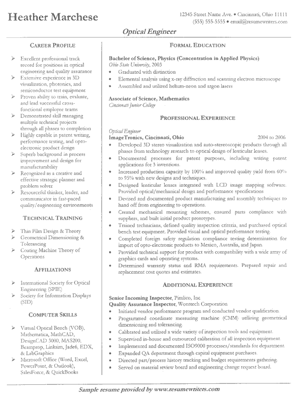 engineer_resume